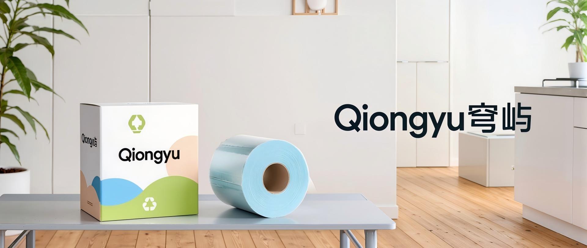 power supply excellent